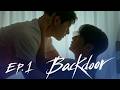 SUB Sukfilm BL Drama 백도어 Backdoor 1 4 Part 1