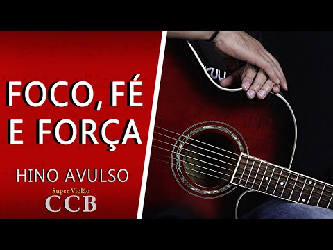 Foco, Força E Fé - Allan Vieira