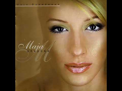 Маја Вукичевиќ - Зборови