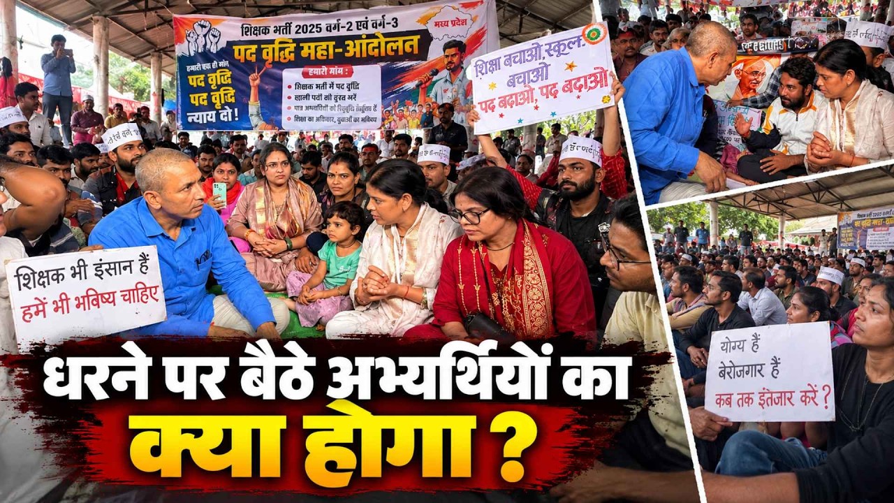 TET ऑफलाइन होगी, एजेंसी की खोज शुरू