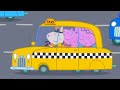 Peppa Pig Catches A Flight To America ️ Adventures With Peppa Pig