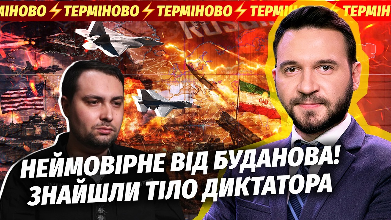 Щойно! РОСІЯ ПІШЛА НА УМОВИ США ПО УКРАЇНІ. Наступ СКАСУВАЛИ. Агонія режиму П?