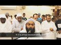 Алаи аль-Халиди | Сура 33 «аль-Ахзаб» 56-73 