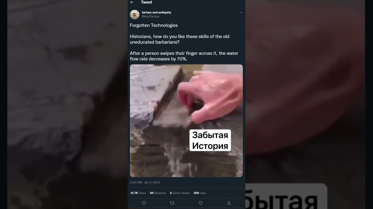 ANCIENT WATER FLOW TECHNOLOGY WITH JUST FINGER SWIPE