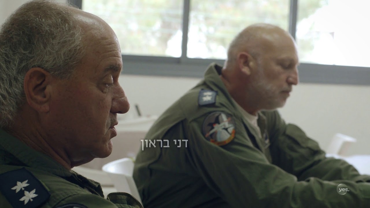 הטייסות - yes דוקו