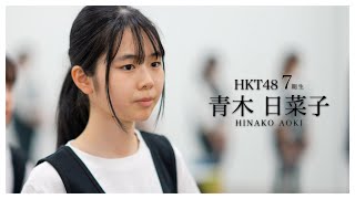 [閒聊] 本日行程與閒聊 240518