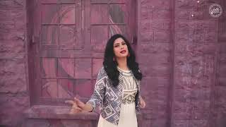 Hukus Bukus _ Aabha Hanjura _ Kashmiri Folk Song