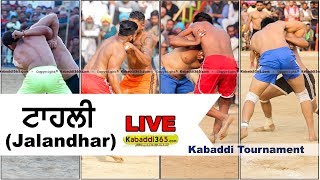 Tahli (Jalandhar) Kabaddi Tournament 07 Apr 2018