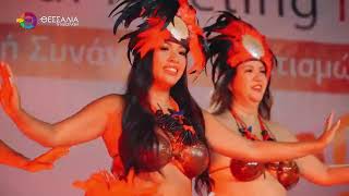 ΞΕΚΙΝΑ Η 8η ΧΟΡΕΥΤΙΚΗ ΣΥΝΑΝΤΗΣΗ ΠΟΛΙΤΙΣΜΩΝ - ΔΙΕΘΝΕΣ ΦΕΣΤΙΒΑΛ ΠΑΡΑΔΟΣΙΑΚΩΝ ΧΟΡΩΝ 22 08 2025