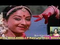 Nagisalu Neenu Naguvenu Naanu Song By Sahana Rakesh S Janaki Hits Visual Concept By Arvind Satish