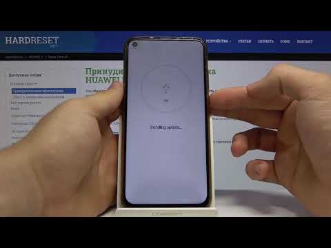 Как войти в режим загрузки на Honor View 20  — Меню Download