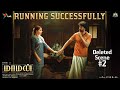 Maaman Deleted Scene 2 Soori Aishwarya Lekshmi Prasanth Pandiyaraj Hesham Abdul Wahab