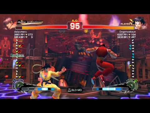 SSF4 AE: daiyumaru (Guy) vs Shiro (Makoto) - Ranked Match (720p HD)