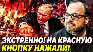 🚨БЕЛКОВСКИЙ: ПУТИН ПОШЁЛ ВА-БАНК! НА КРАСНУЮ КНОПКУ НАЖАЛИ!? КАТАСТРОФА НЕВИ