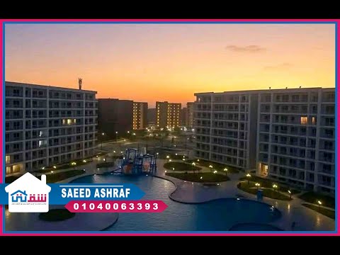 صورة مصغرة لفيديو العقار