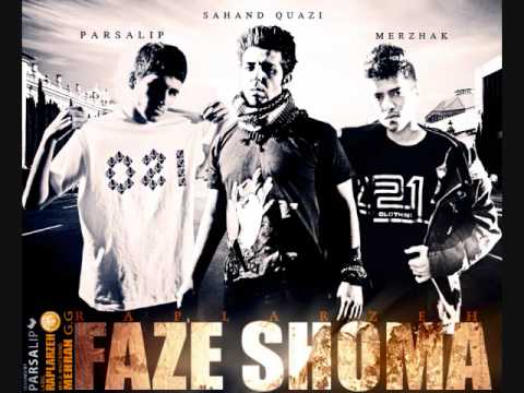 Faze Shoma - Parsalip & Merzhak Feat. Sahand Quazi  + DL Link