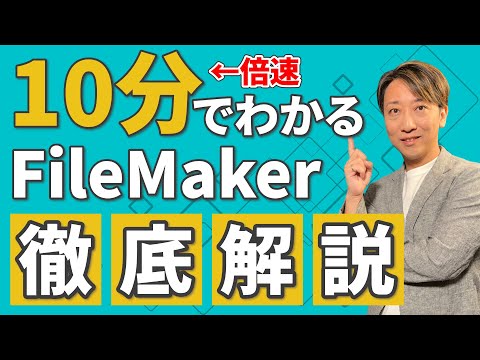 人材CMMについて詳しく解説