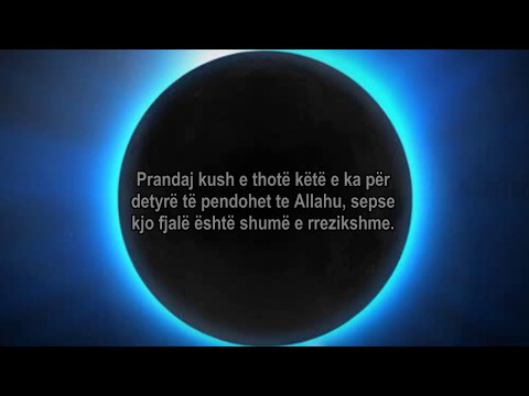 Suneti është ai që i bashkon njerëzit - Shejh Salih el Feuzani