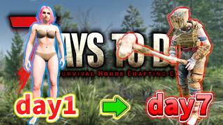 【7 Days to Die V3.0】厳しい世界を生き抜き7日目のホードを生き抜け! day1～day7 俺たちの７DAYS開幕#1【編集動画】【7デイズトゥダイ】