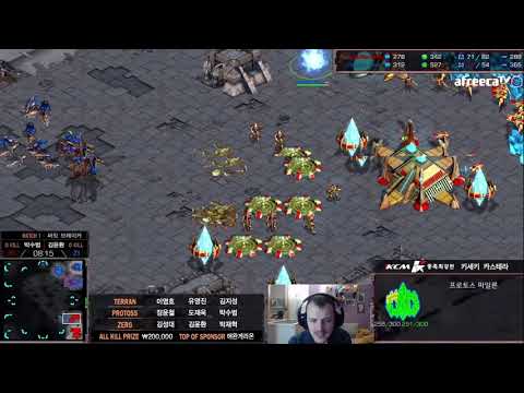 [ESP] KCM S9 W1 G1 PvZ Tyson vs Calm