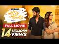 Life Partner Varudu Kaavalenu New Tamil Movie Bangla Dubbing 2025 তামিল মুভি ব�