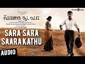Vaagai Sooda Vaa Sara Sara Saara Kathu Song Vimal Iniya Ghibran A Sarkunam