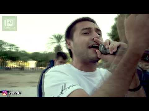 EPHE VS ENOCH VS ANGEL // BATALLA DE CANCIONES (8VOS)