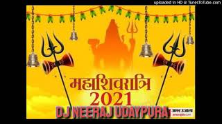 Download lagu Bhole_ Ke_ Rang_ Me_ 2021-(mahashivratri ) DJ Deepak tikamgarh DJ ikka mauranipur DJ Neeraj Udaypura mp3