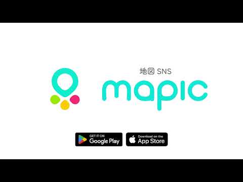 mapic - 地図SNS