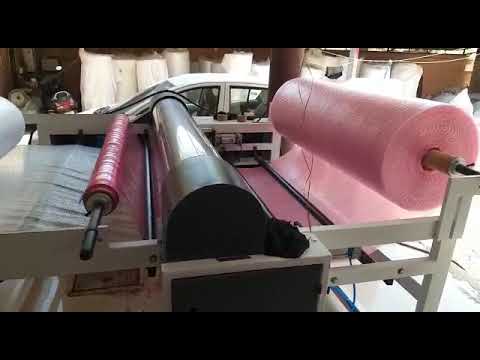 Air Bubble Bag Making Machine 2000mm