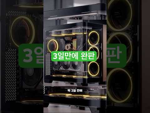 이 가격에 이 비주얼? 너무 예쁜 어항 케이스 추천!