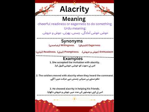 Alacrity meaning synonyms and sentences #ThePowerOfWords#PowerOfWords#WordsThatInspire#english