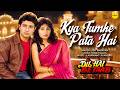 Kya Tumhe Pata Hai Lyrical Video Dil Hai Betaab Vivek Mushran Pratibha Sinha Alka Yagnik