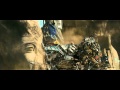 Noisia - Machine Gun [16Bit remix] Transformers ...