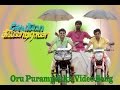 Oru Porambokku Video Song Kedi Billa Killadi Ranga Sivakarthikeyan Yuvan Shankar Raja Vimal
