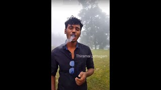 Nitrogen smoke biscuits only Rs 50 #yercaud #smokebiscuits #Trending #nitrogenbiscuits #Shorts