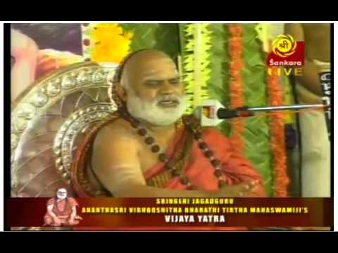 Benedictory Discourse at Shankara Math, Shankarapuram, Bengaluru upon Arrival