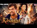 Kismat 2004 Full Movie Blockbuster HIndi Action Movie Bobby Deol Priyanka Chopra