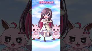 【手描き】あずきちでウシロジカンダンス🫶【AZKi / ホロライブ / 描いてみた】#shorts