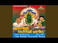 Manjal Pudavai