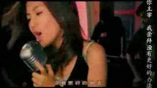 S.H.E- Superstar