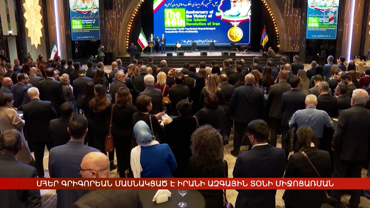 Արևմտահայերէն լուրեր. 11 Փետրուար. 2025