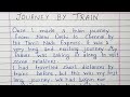 Write an essay on Journey by Train | Essay Writing | English