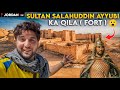 Sultan Salahuddin Ayyubi Ka Qila Fort Jordan Shailab Vlogs 7
