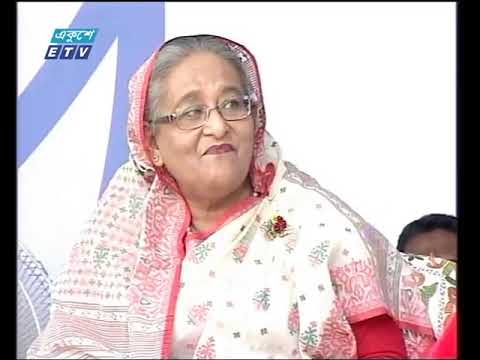 স্বপ্নের দেশ গড়তে সকলের সহযোগিতা চাইলেন প্রধানমন্ত্রী