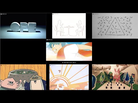 視覚デザイン：映像作品名作選