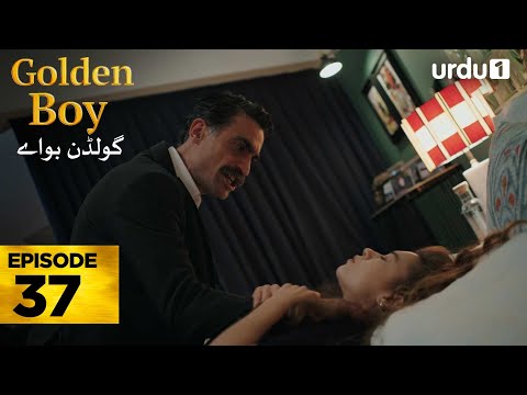 Golden Boy Episode 37 | Turkish Drama |  Yali Capkini in Urdu | 22 November 2025
