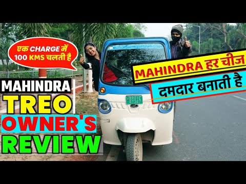 Mahindra Treo Owner's Review
