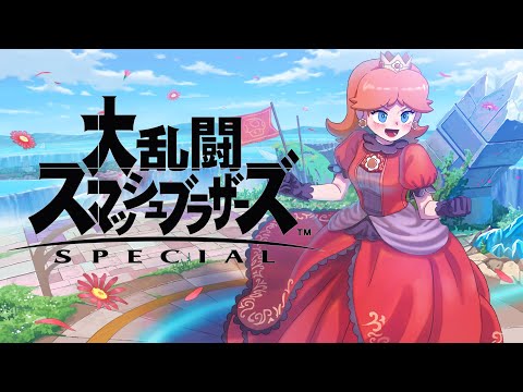 6/30までに絶対レート2500になる 2200~