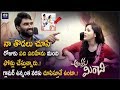 Anchor Rashmi About Her Thighs In Anthaku Minchi Movie Poster Telugu Full Screen